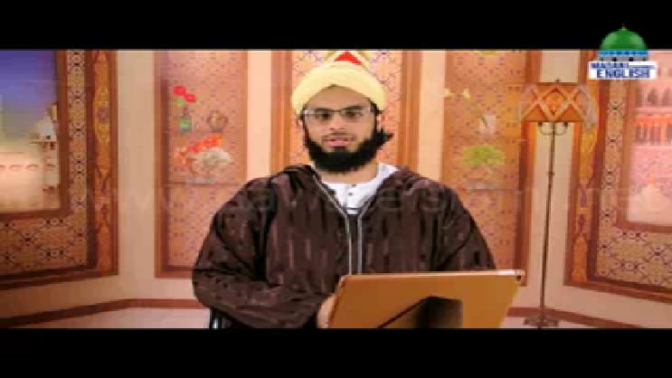 The Blessed Biography Of Beloved Prophet Ep 10 - First Phase Of Islamic Preaching