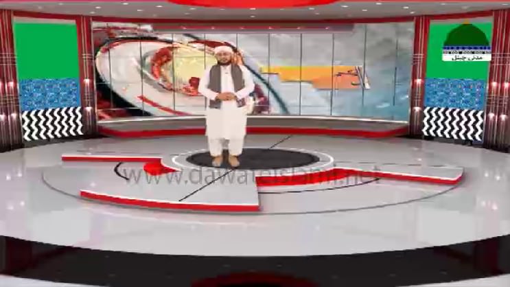 Madani Khabrain Urdu 27 January 2022