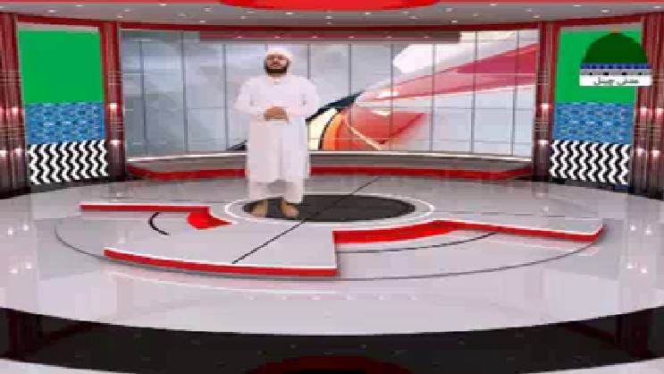 Madani Khabrain Urdu 27 February 2022