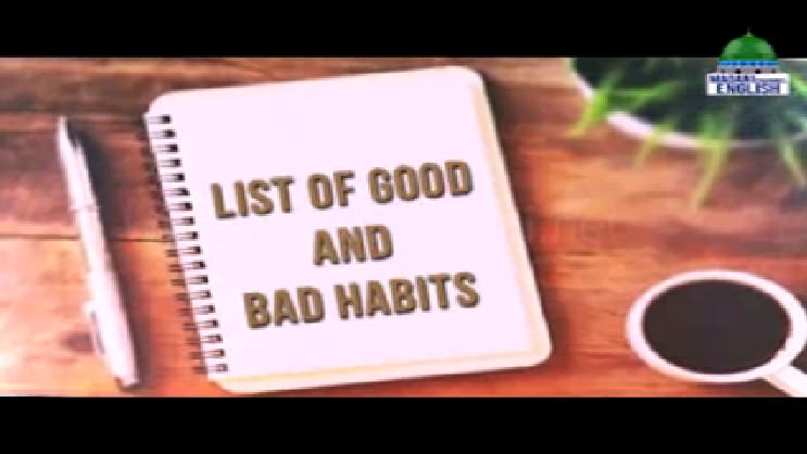 What Are Good And Bad Habits