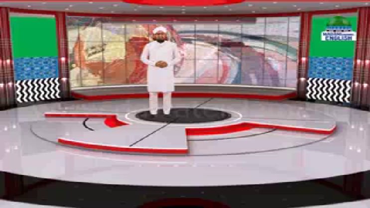 Madani News English 08 March 2022