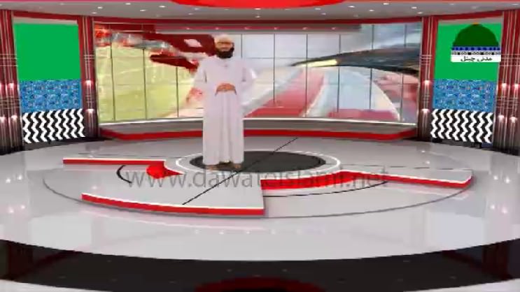 Madani Khabrain Urdu 23 March 2022