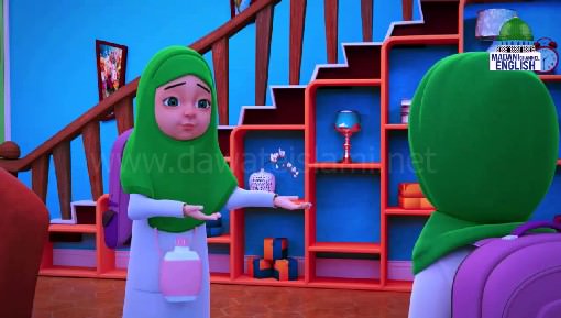 Animated Islamic Cartoon - Don`t Rush Animated Islamic Cartoon - Don`t Rush