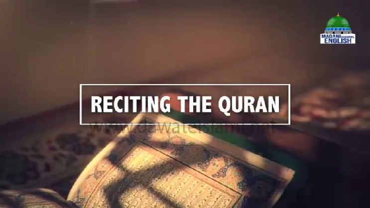 Reciting The Quran