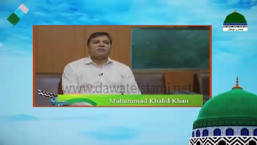 Tasurat - Muhammad Khalid Khan