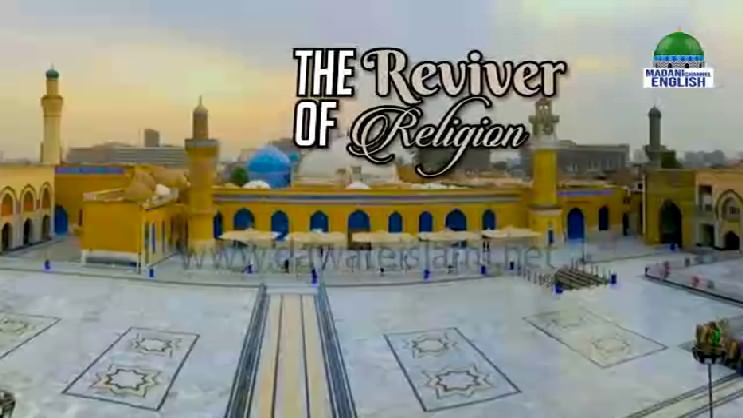 The Reviver Of Religion
