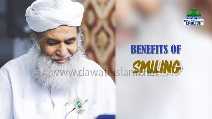Benefits Of Smiling
