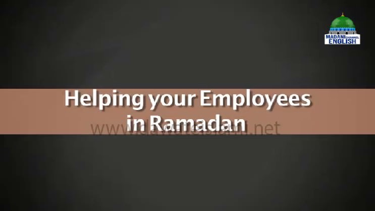 Helping Your Employees In Ramadan