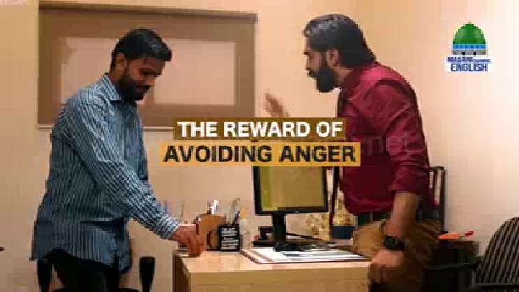 The Reward of Avoiding Anger