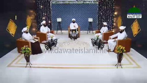 Mehfil E Naat Eid Special Ep Bangla