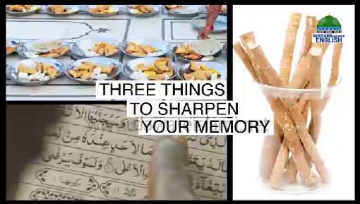 Three Things To Sharpen Your Memory