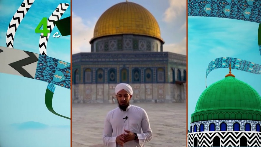 أجمل التهاني والتبريكات من مبين رضا المدني المسجد الأقصى، القدس، فلسطين