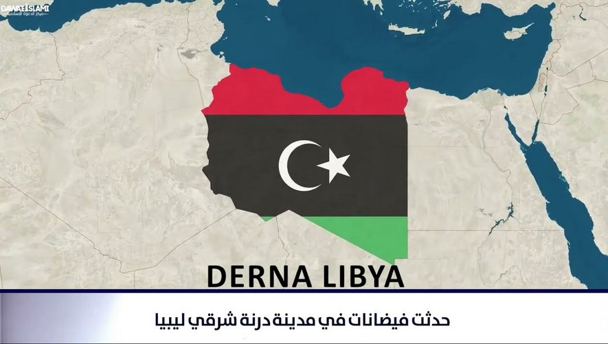 فيضانات ليبيا المروّعة
