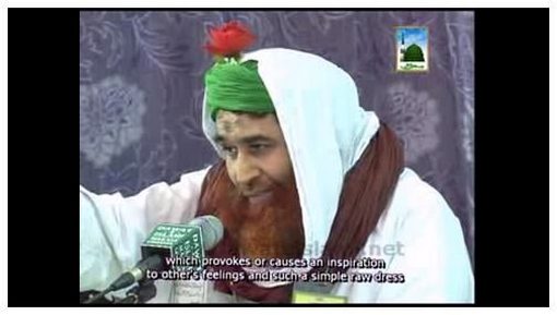 dawat e islami 3gp videos