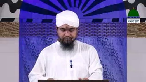speech in urdu islamic