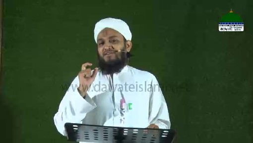 islamic Speeches