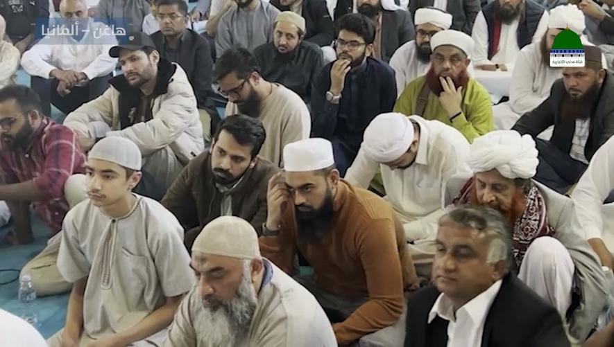 اجتماع دعوي في ألمانيا | Islam in Germany
