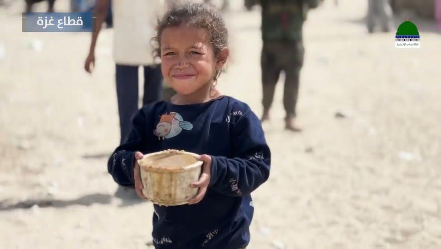 حملة توزيع الوجبات الساخنة في غزة | Support for Palestine