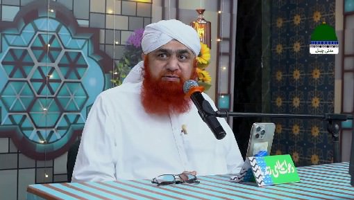 islamic Speeches