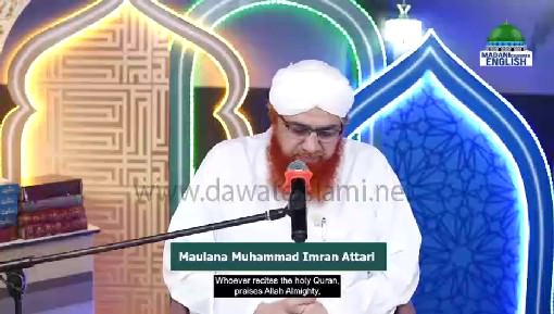 islamic Speeches