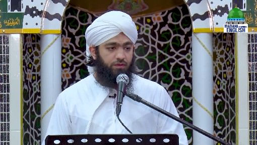 islamic Speeches