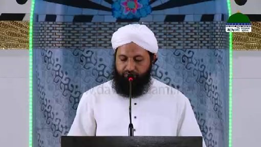 islamic Speeches