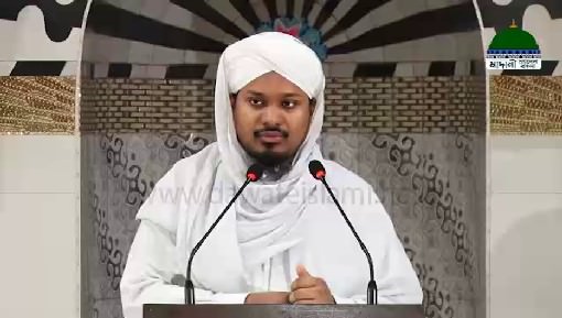 islamic Speeches