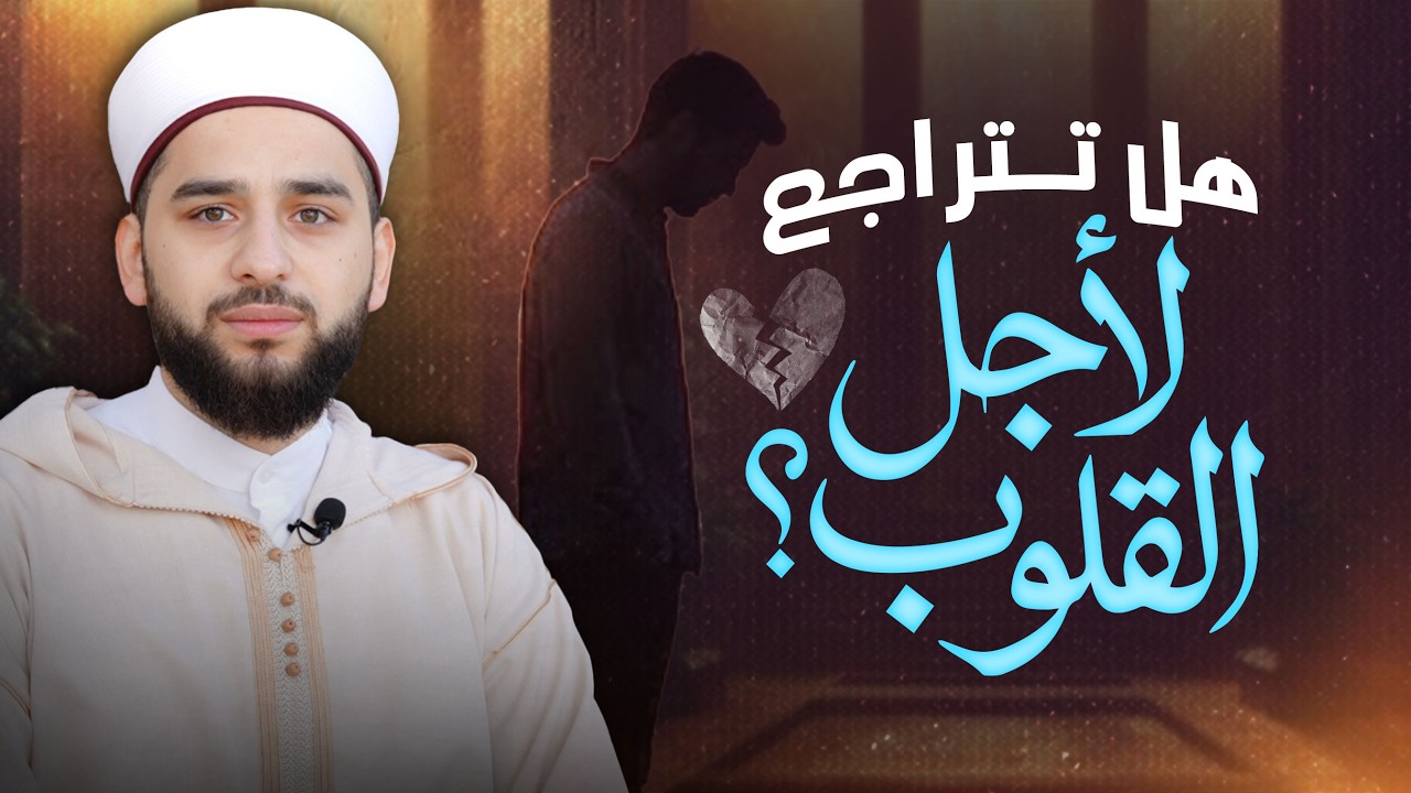 الحكمة قبل الصواب | موقف نبوي يهز القلوب