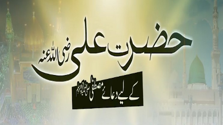 media image