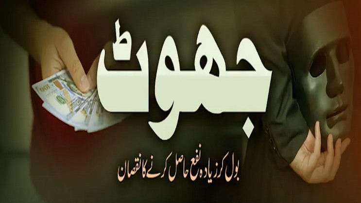 media image