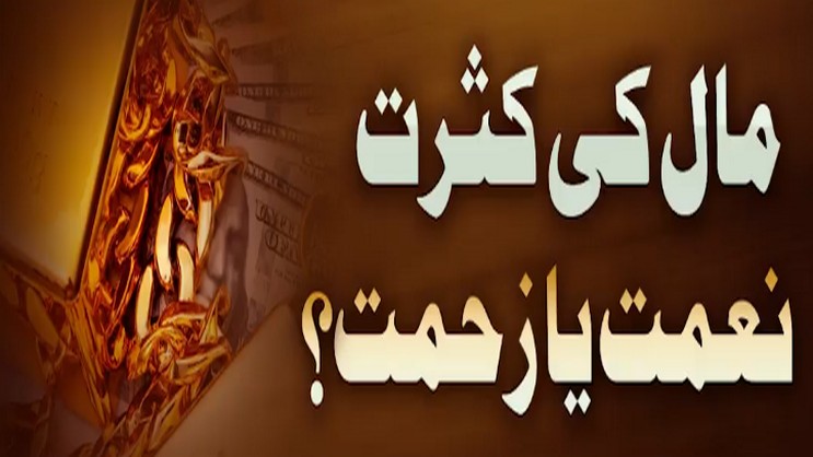 media image