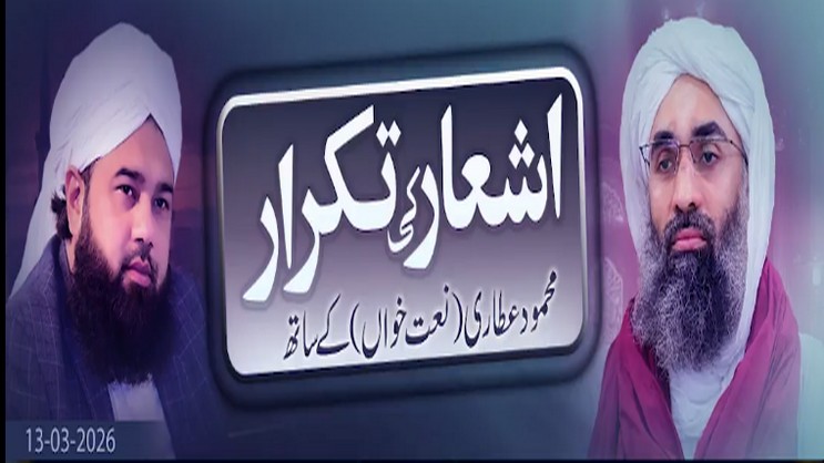 media image