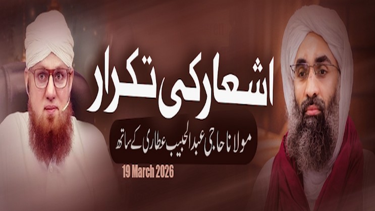media image
