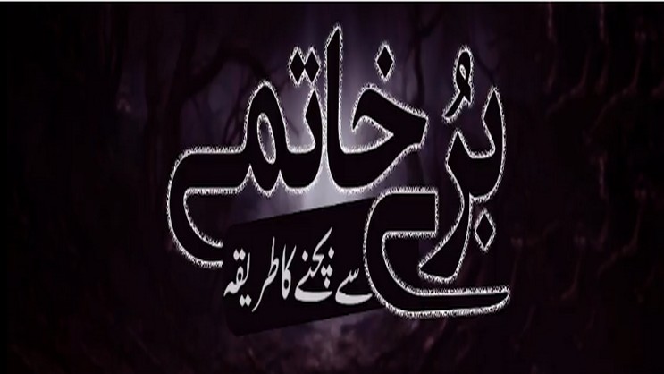 media image
