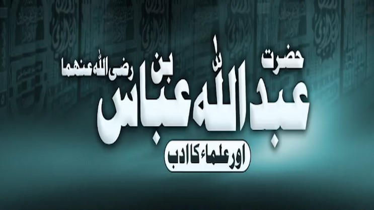media image