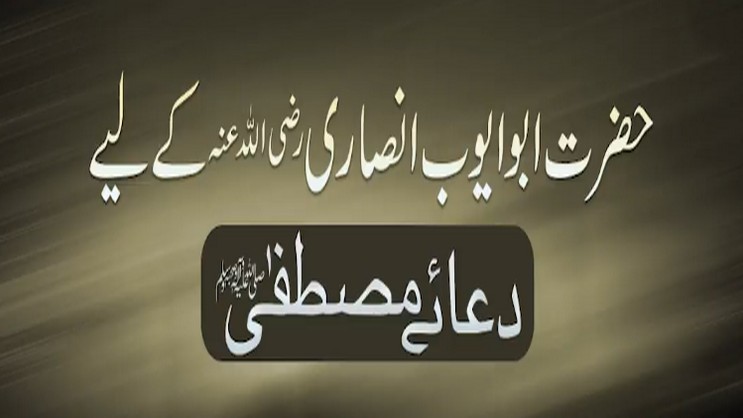 media image