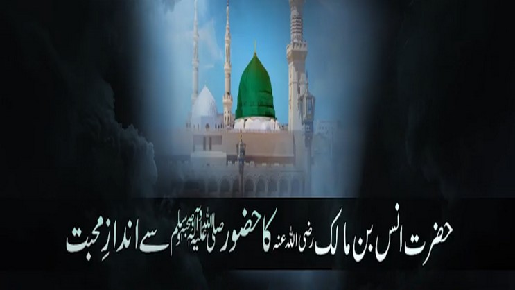media image