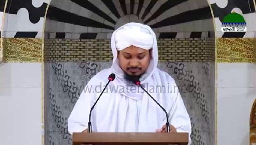islamic Speeches