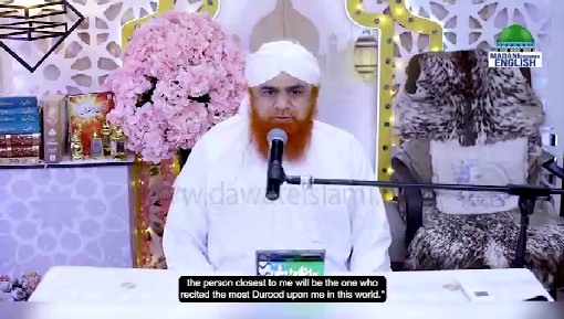 islamic Speeches