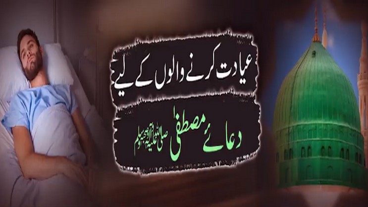 media image
