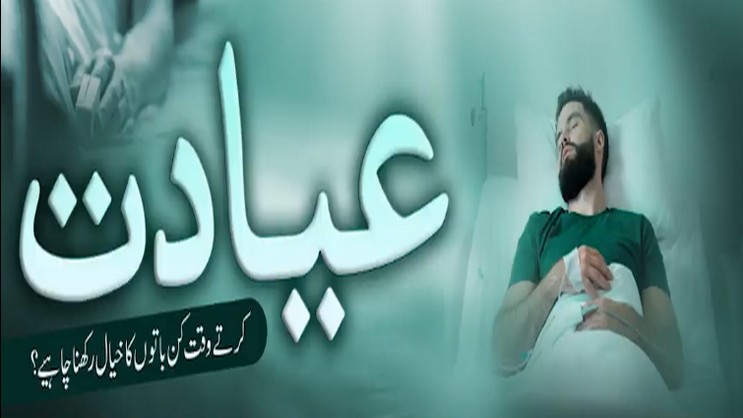 media image