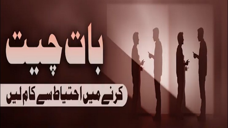 media image