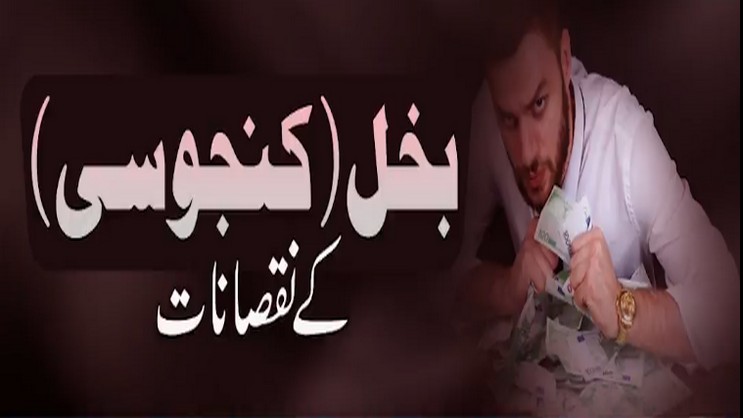 media image