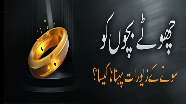 media image