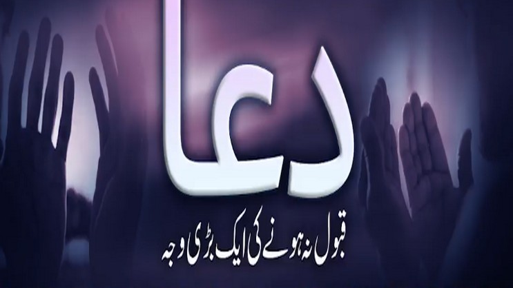 media image