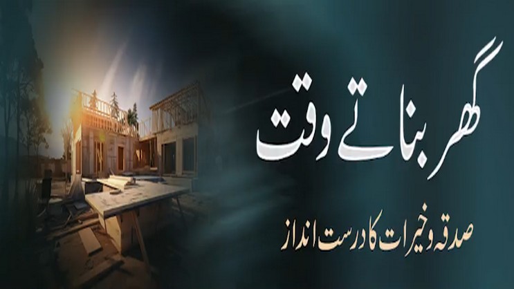 media image
