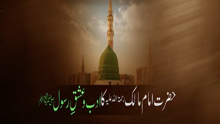 media image