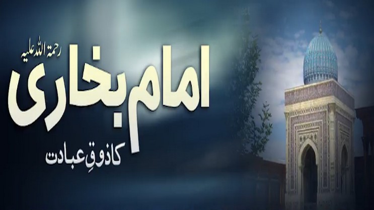 media image