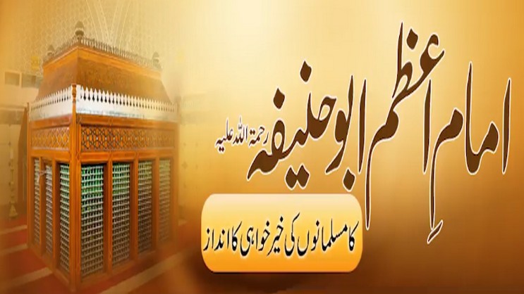 media image
