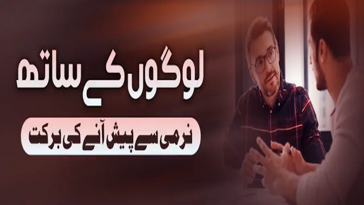 media image